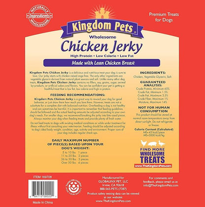Kingdom Pets Filler Free Chicken Breast Jerky, Premium Treats for Dogs, 48-ounce bag