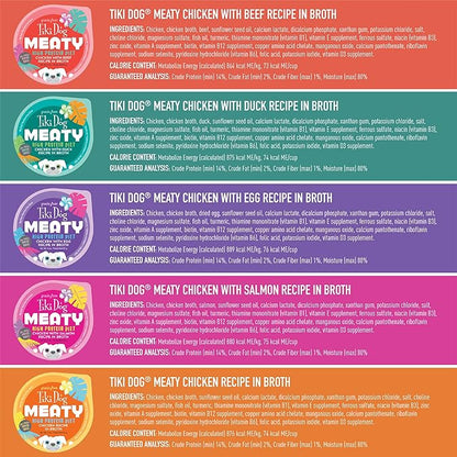 Tiki Dog Meaty Wet Dog Food, Variety Pack, 3 oz. Cups (10 Count)
