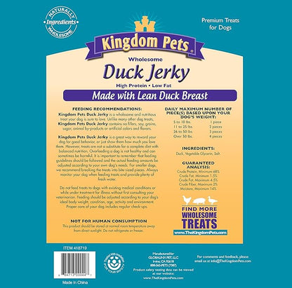 Duck Breast Jerky, Premium Treats for Dogs, 40 oz. Bag