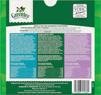 Greenies Petite Natural Dental Care Dog Treats, 36 oz. Variety Pack, 60 Total Treats