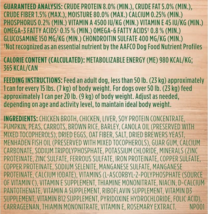 Nutrish Rachael Ray Chunks in Gravy Wet Dog Food Real Chicken & Veggies Recipe, 13 Ounce (Pack of 12)