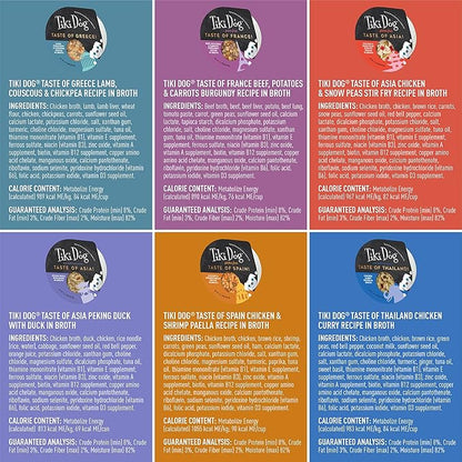 Tiki Dog Taste of The World Whole Food, Variety Pack of Gourmet International Flavors in Broth, Culinary Inspired High Protein and Moisture Rich Superfoods Wet Dog Food, 3 Oz Cups, Pack of 10