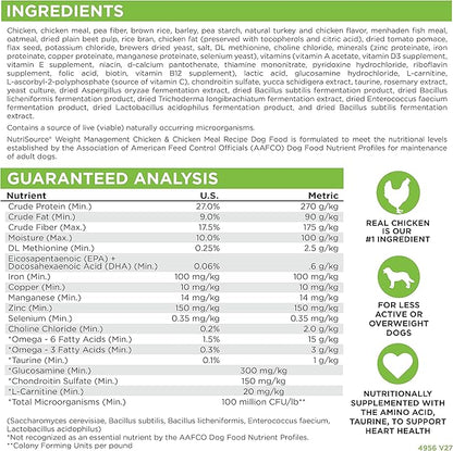 NutriSource Weight Management Dry Dog Food, Chicken and Chicken Meal, 26LB