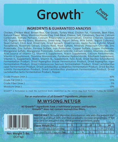 Wysong Growth Puppy Formula Dry Puppy Food - 5 Pound Bag (Packaging May Vary)