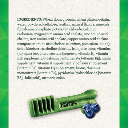 Greenies TEENIE Natural Dental Care Dog Treats Blueberry Flavor, 12 oz. Pack (43 Treats)