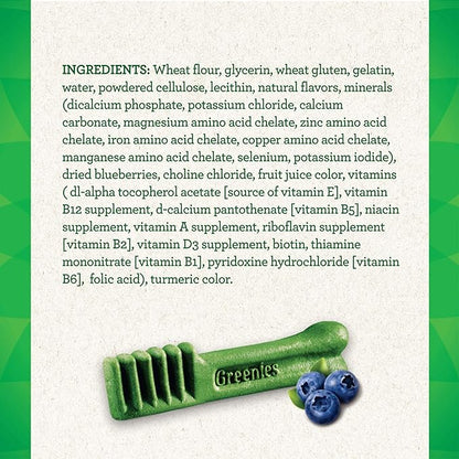 Greenies Petite Natural Dental Care Dog Treats Blueberry Flavor, 12 oz. Pack (20 Treats)
