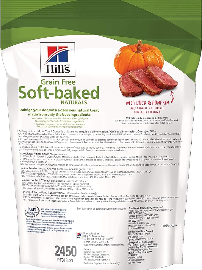 Hill's Grain Free Soft Baked Naturals, All Life Stages, Great Taste, Dog Treats, Duck & Pumpkin , 8 oz Bag