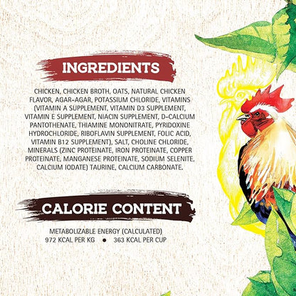 Inception® Wet Dog Food Chicken Recipe – Complete and Balanced Dog Food – Meat First Legume Free Wet Dog Food – 12/13oz case
