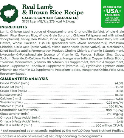 Greenies Smart Essentials Sensitive Digestion & Skin Adult Dry Dog Food Real Lamb & Brown Rice Recipe, 6 lb. Bag