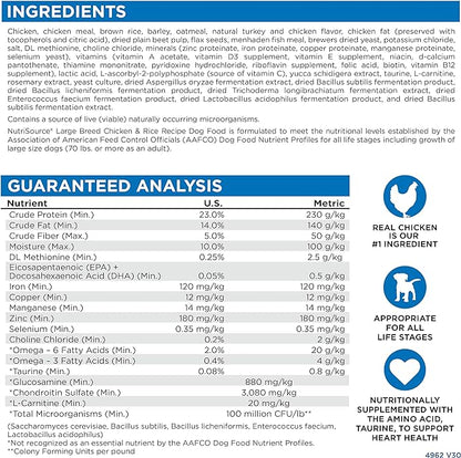 NutriSource Adult Dog Food, Made with Chicken and Rice, Large Breed, with Wholesome Grains, 30LB, Dry Dog Food