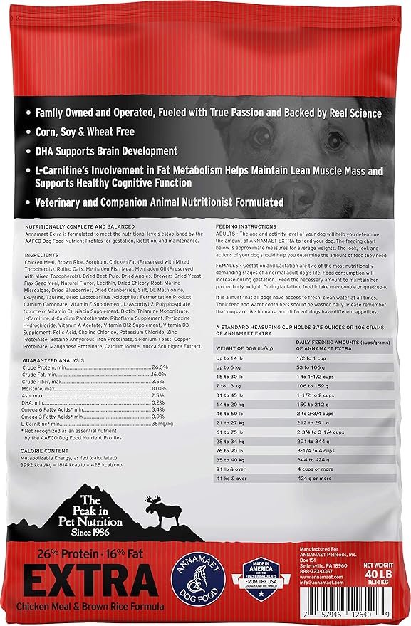 Annamaet Original Extra Formula Dry Dog Food, 26% Protein (Chicken & Brown Rice), 40-lb bag