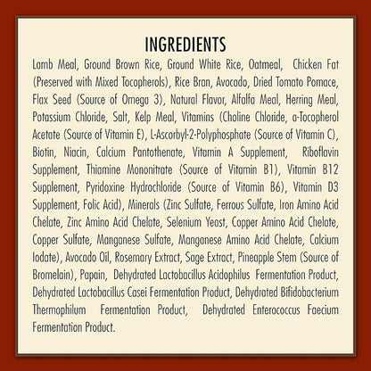 AvoDerm Natural Lamb Meal & Brown Rice Recipe Dry Dog Food, For Allergy Support, 26 lb