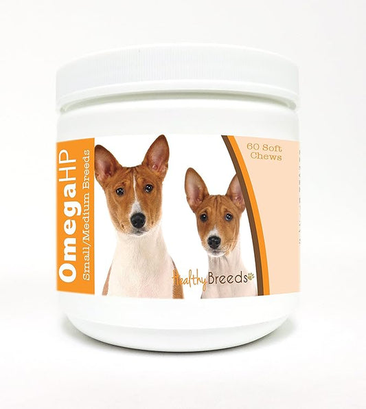 Healthy Breeds Basenji Omega HP Fatty Acid Skin and Coat Support Soft Chews 60 Count