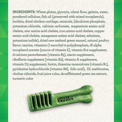 Greenies Aging Care Petite Natural Dental Care Dog Treats, 27 oz. Pack (45 Treats)