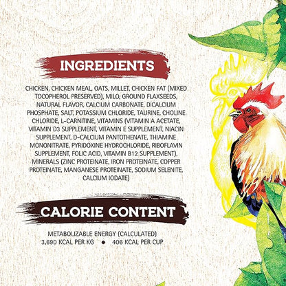 Inception® Dry Dog Food Chicken Recipe – Complete and Balanced Dog Food – Meat First Legume Free Dry Dog Food – 13.5 lb. Bag